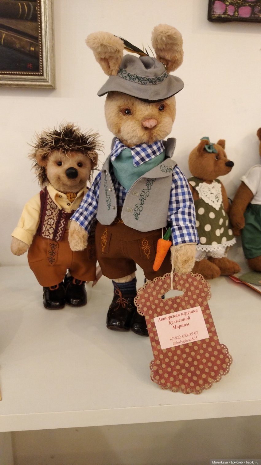 "Крафт Базар" в Санкт-Петербурге 17-20 марта 2022 г