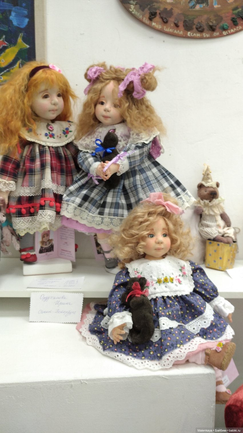 "Крафт Базар" в Санкт-Петербурге 17-20 марта 2022 г