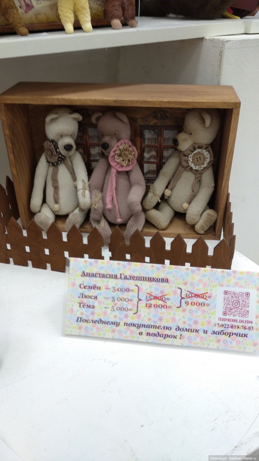 "Крафт Базар" в Санкт-Петербурге 17-20 марта 2022 г