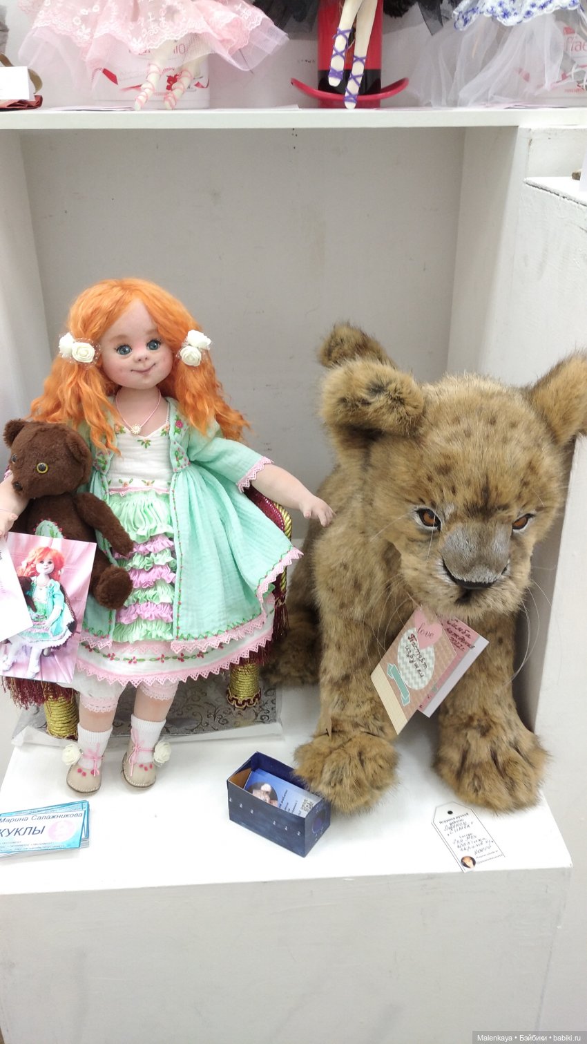 "Крафт Базар" в Санкт-Петербурге 17-20 марта 2022 г