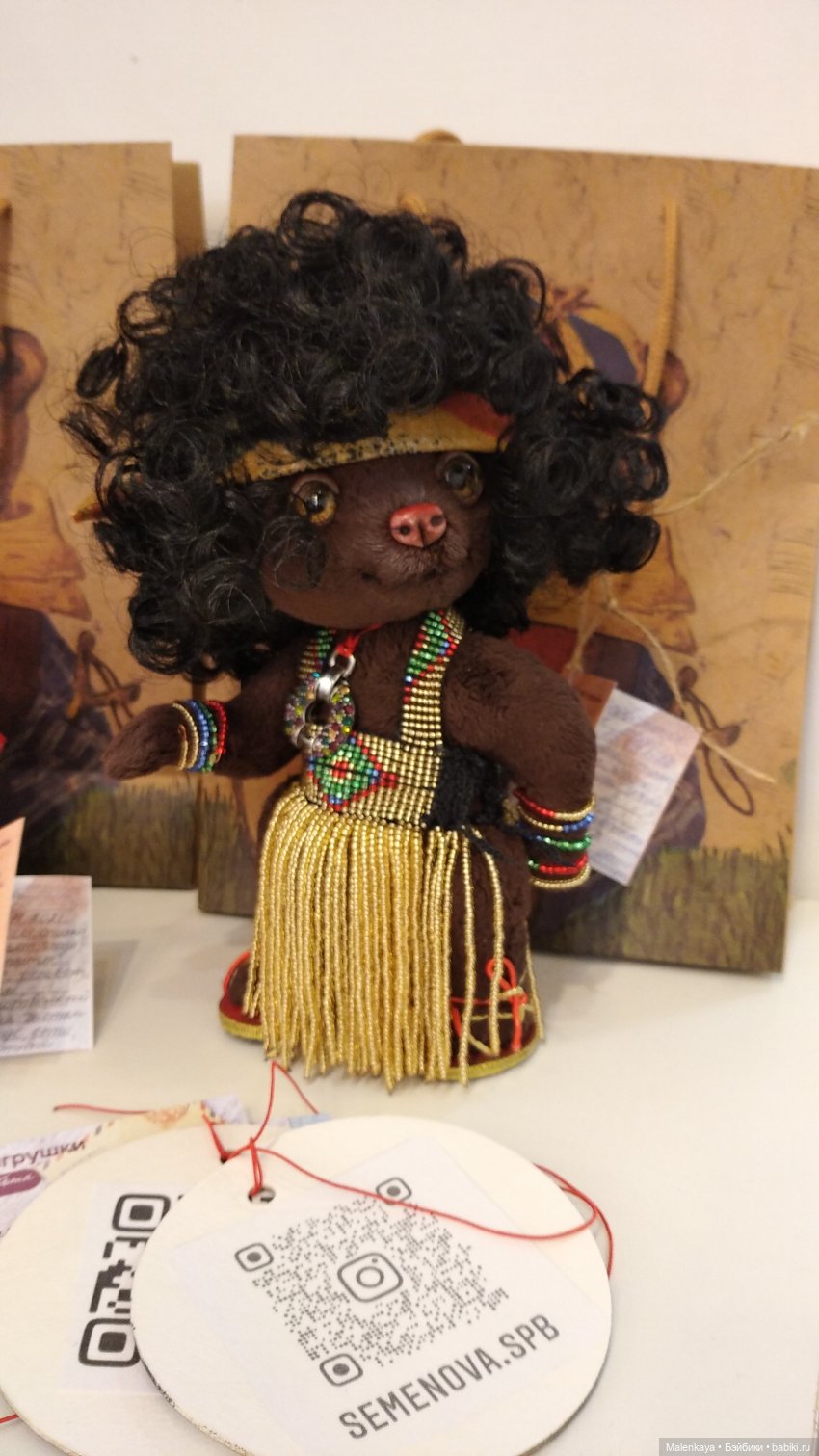 "Крафт Базар" в Санкт-Петербурге 17-20 марта 2022 г