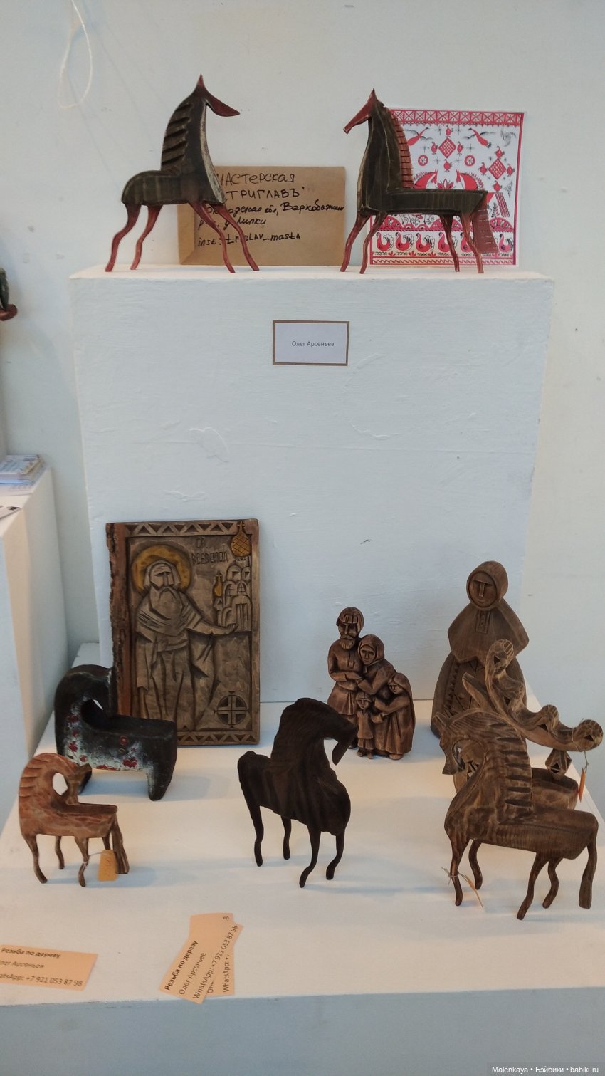 "Крафт Базар" в Санкт-Петербурге 17-20 марта 2022 г