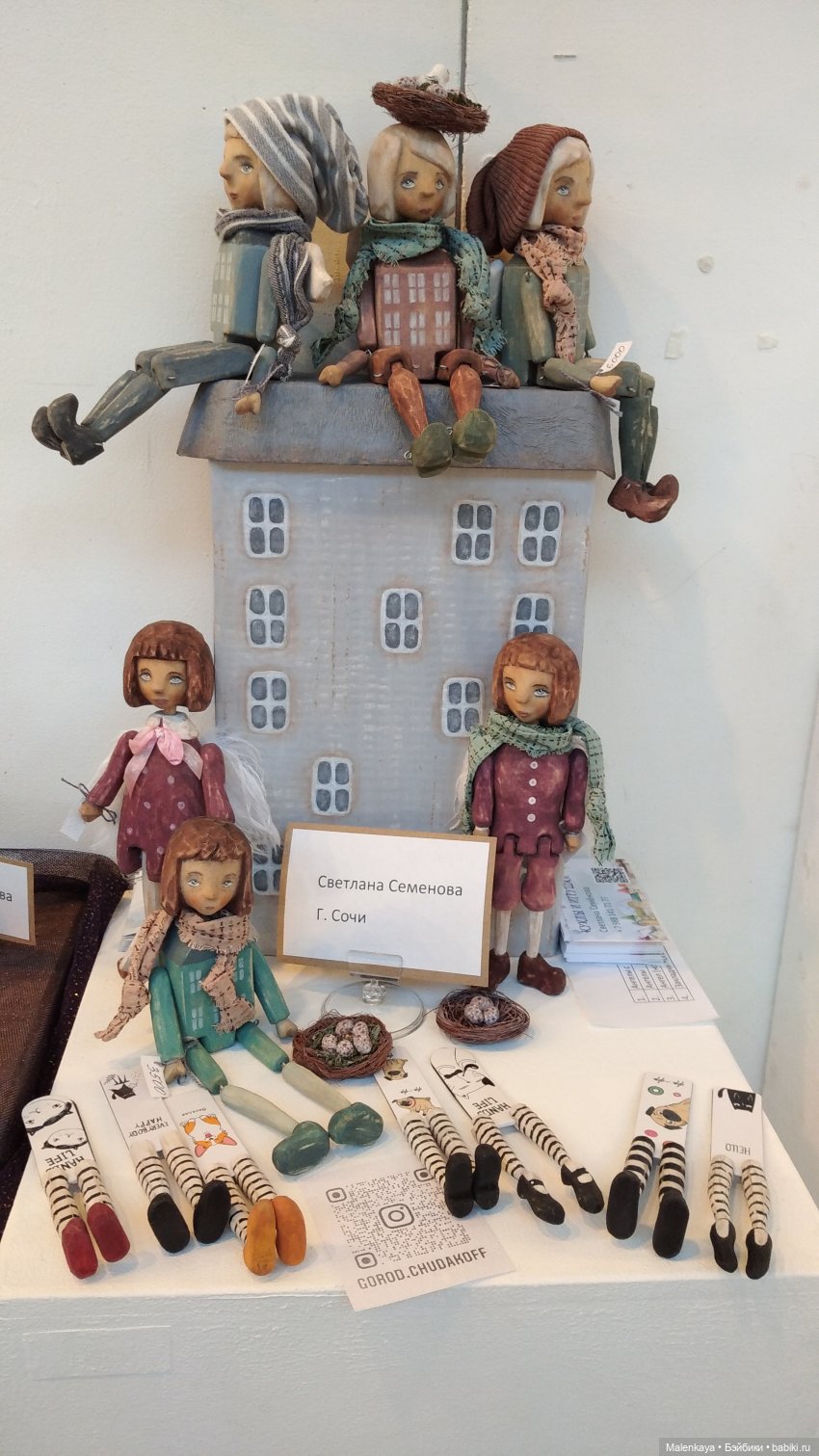 "Крафт Базар" в Санкт-Петербурге 17-20 марта 2022 г