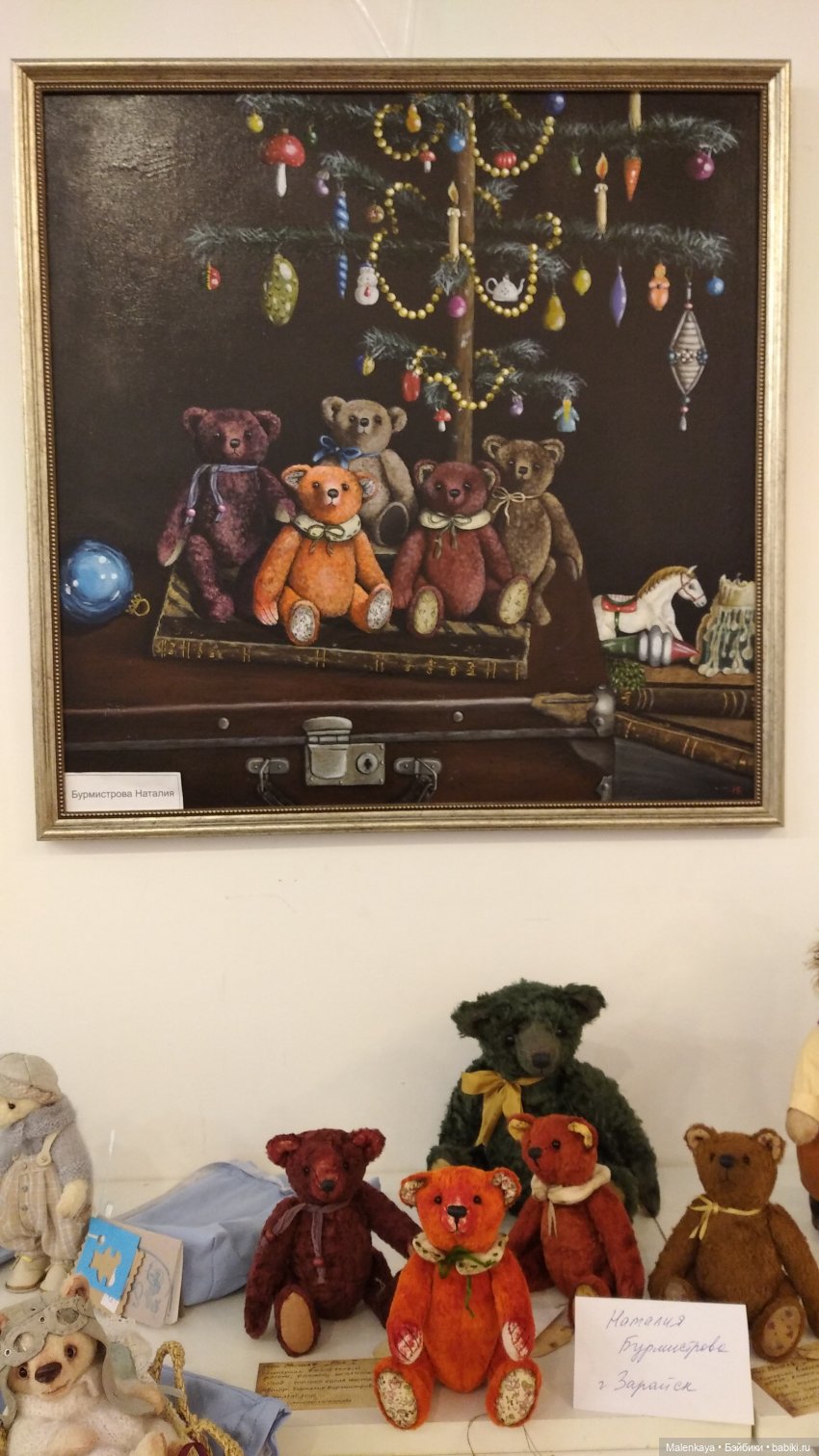 "Крафт Базар" в Санкт-Петербурге 17-20 марта 2022 г (фото 10)