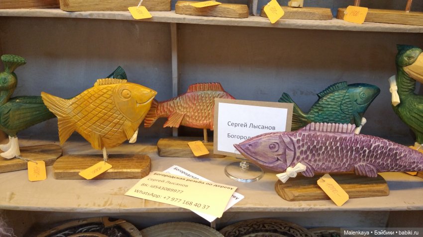 "Крафт Базар" в Санкт-Петербурге 17-20 марта 2022 г