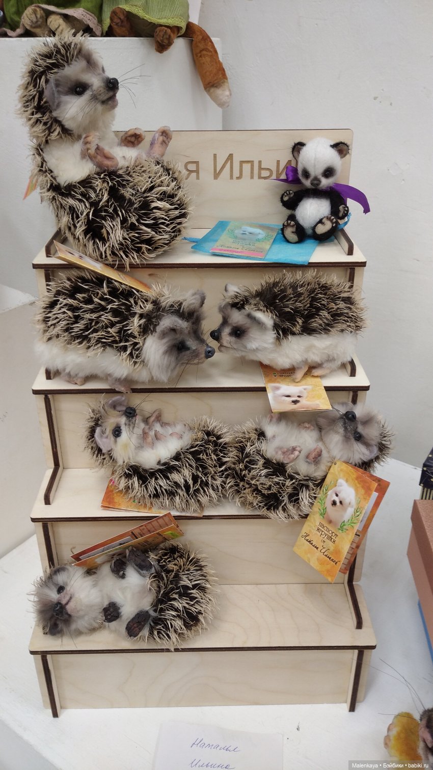 "Крафт Базар" в Санкт-Петербурге 17-20 марта 2022 г