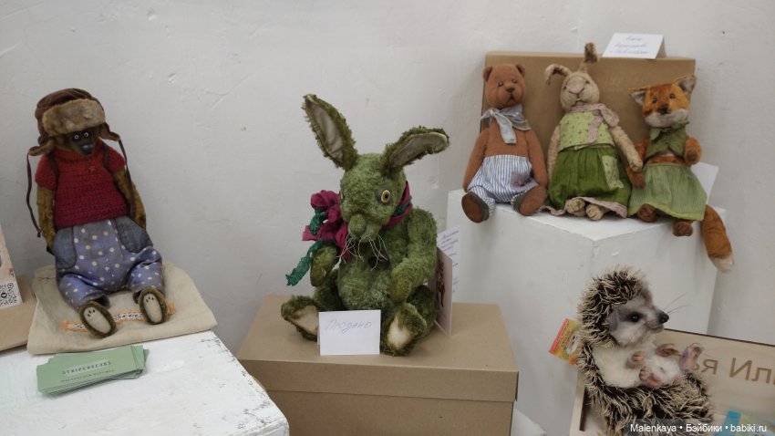 "Крафт Базар" в Санкт-Петербурге 17-20 марта 2022 г