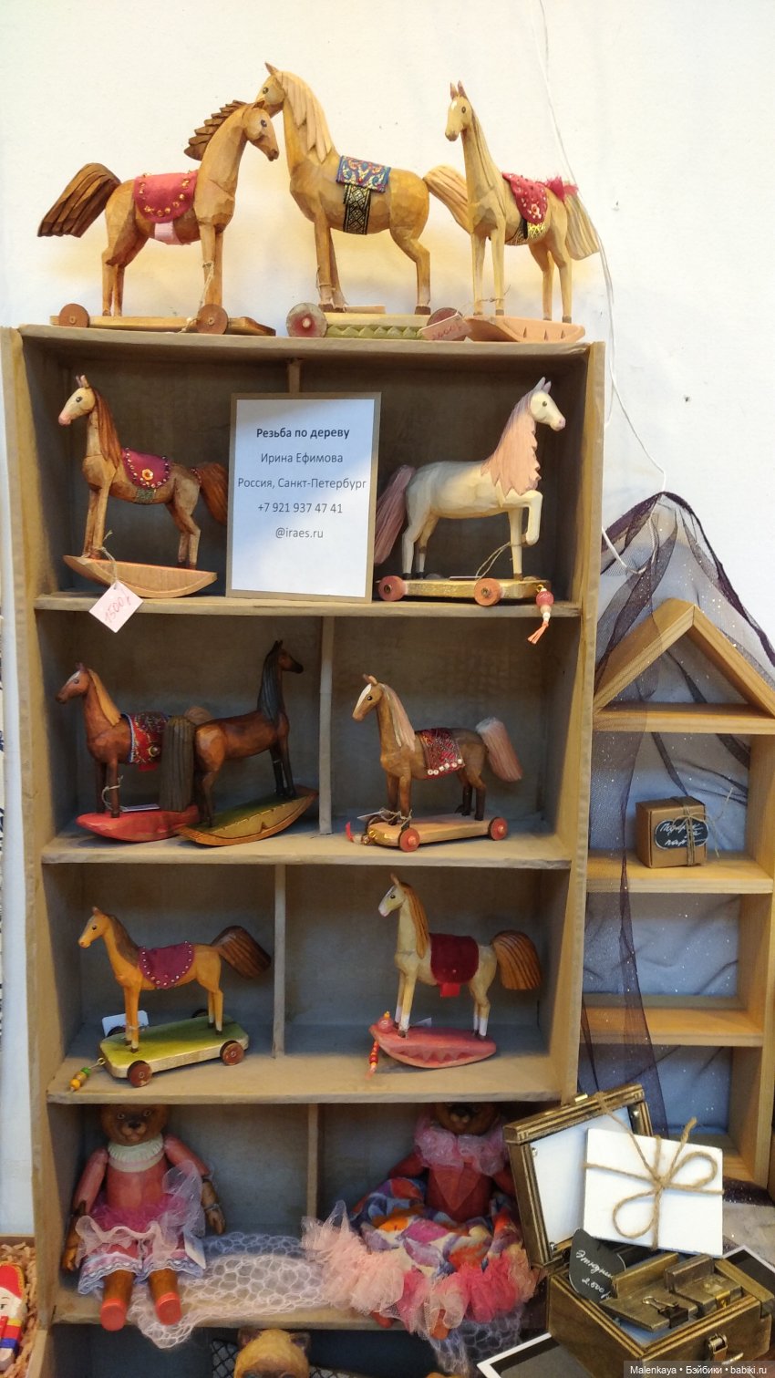 "Крафт Базар" в Санкт-Петербурге 17-20 марта 2022 г