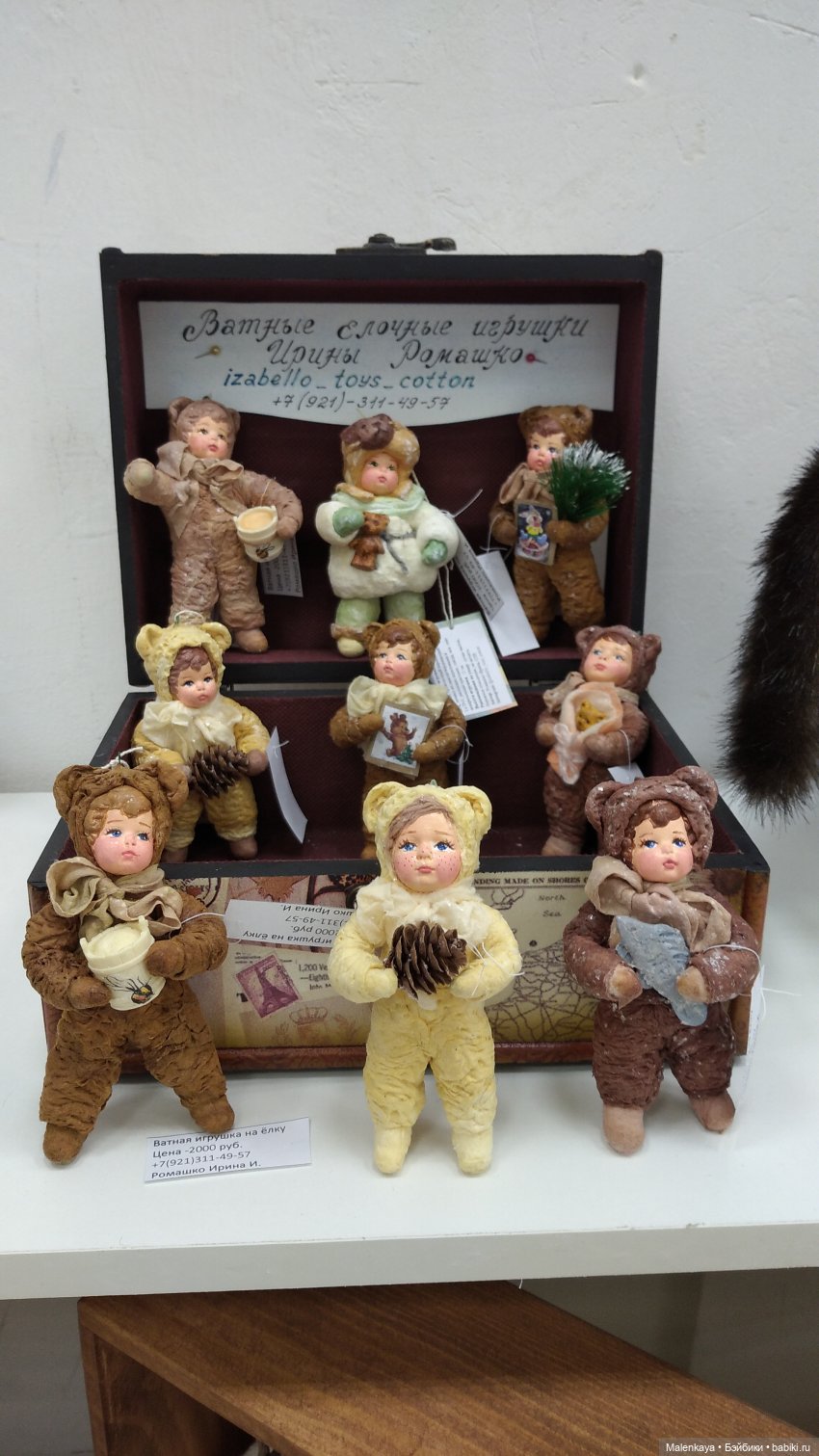 "Крафт Базар" в Санкт-Петербурге 17-20 марта 2022 г