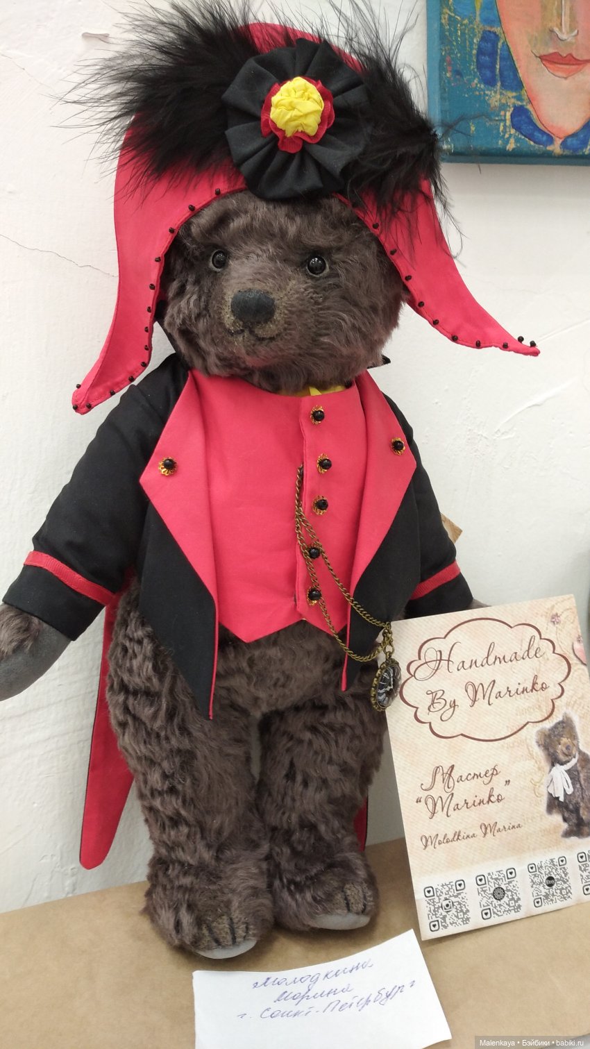 "Крафт Базар" в Санкт-Петербурге 17-20 марта 2022 г