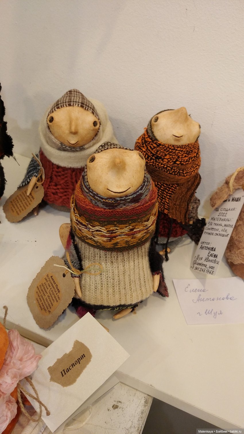 "Крафт Базар" в Санкт-Петербурге 17-20 марта 2022 г (фото 3)