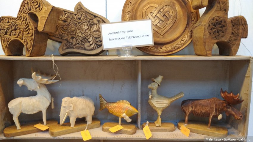 "Крафт Базар" в Санкт-Петербурге 17-20 марта 2022 г