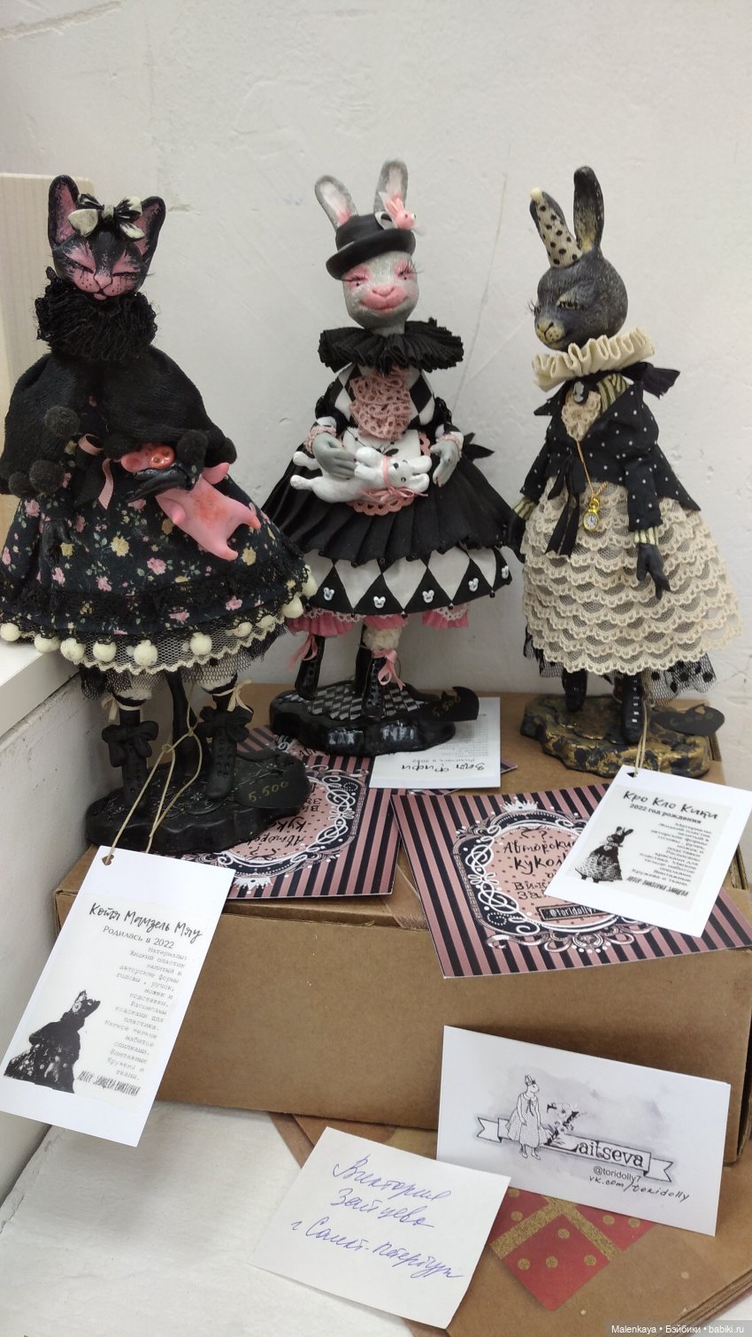 "Крафт Базар" в Санкт-Петербурге 17-20 марта 2022 г