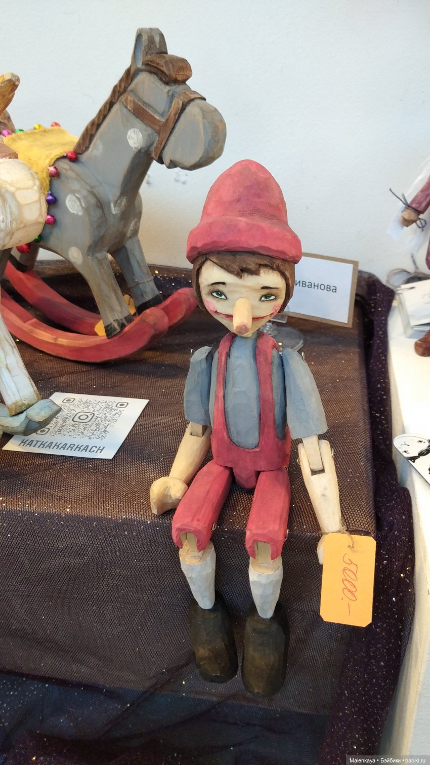 "Крафт Базар" в Санкт-Петербурге 17-20 марта 2022 г