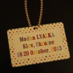 Еще один взгляд на выставку кукол "Модна лялька 6"