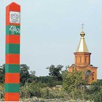 Правила вывоза авторских работ за пределы Российской Федерации.