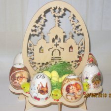 Со светлой Пасхой