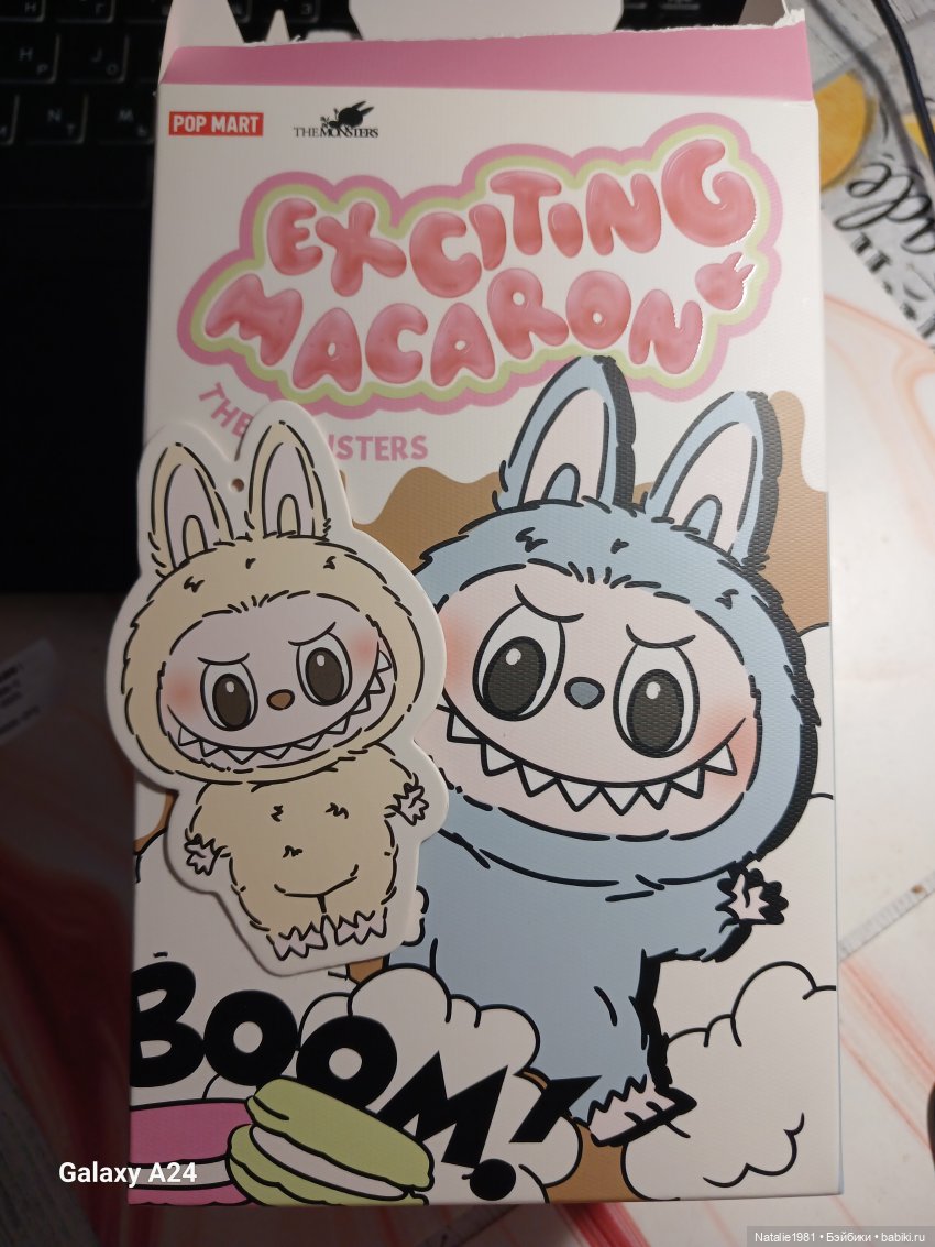Все побежали и я побежал. Labubu Exciting Macaron Soymilk (фото 6)