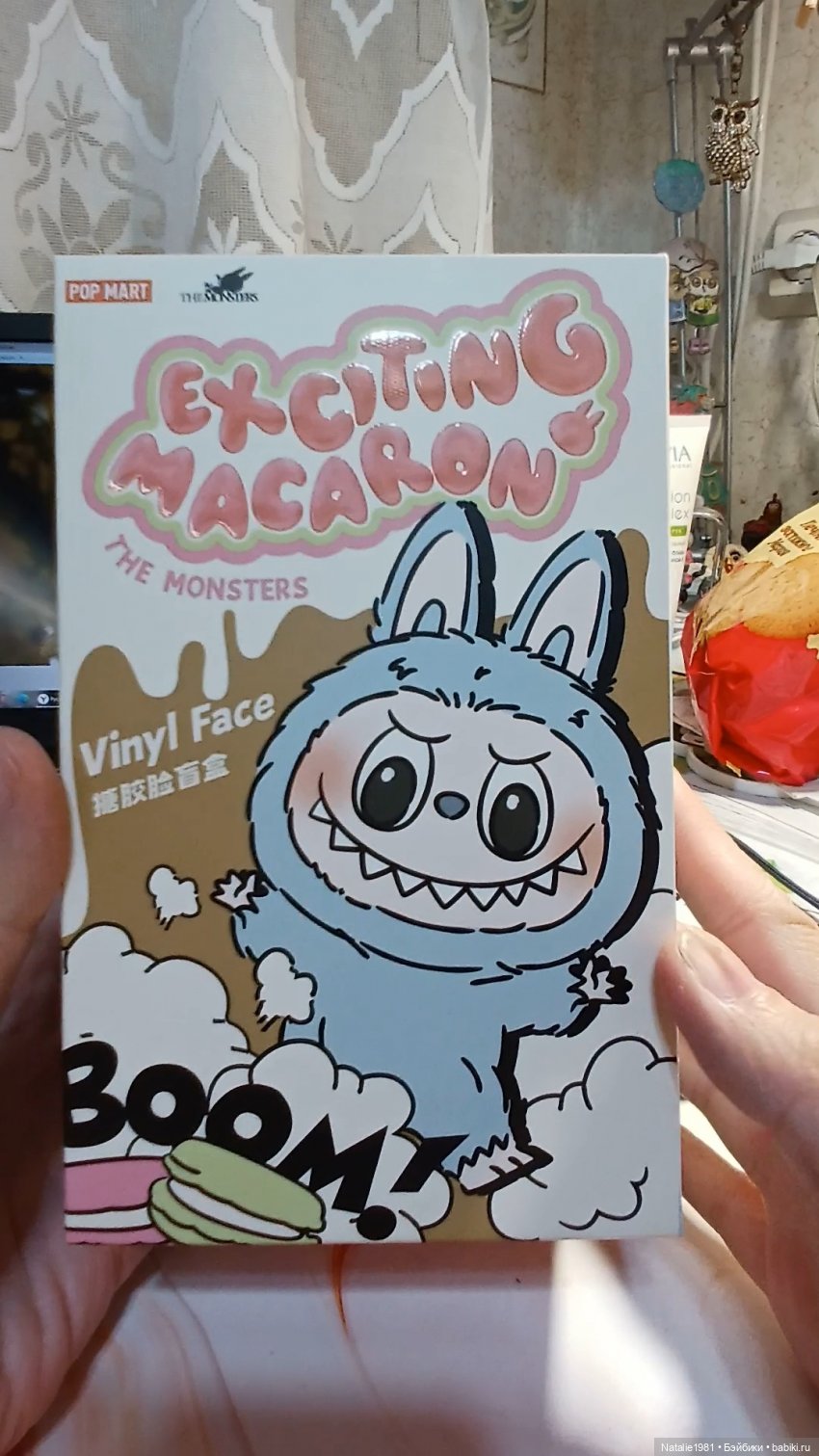 Все побежали и я побежал. Labubu Exciting Macaron Soymilk (фото 4)