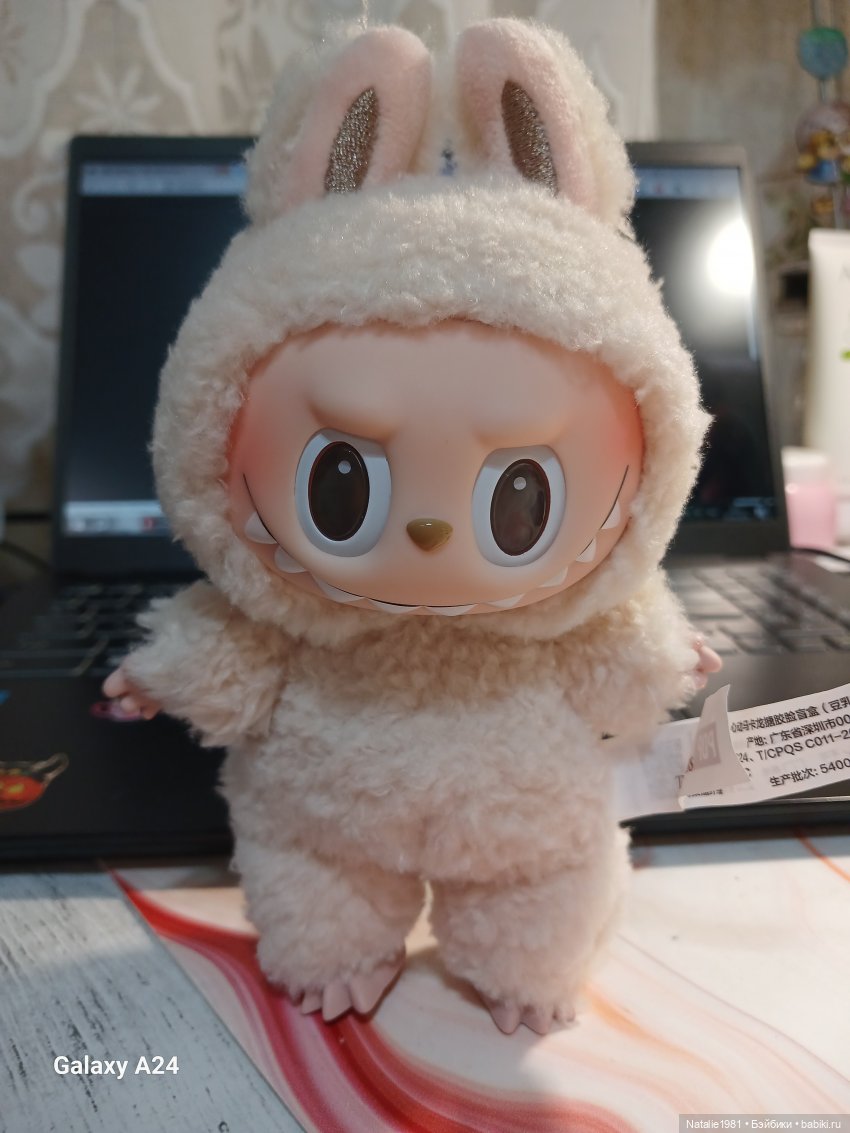 Все побежали и я побежал. Labubu Exciting Macaron Soymilk