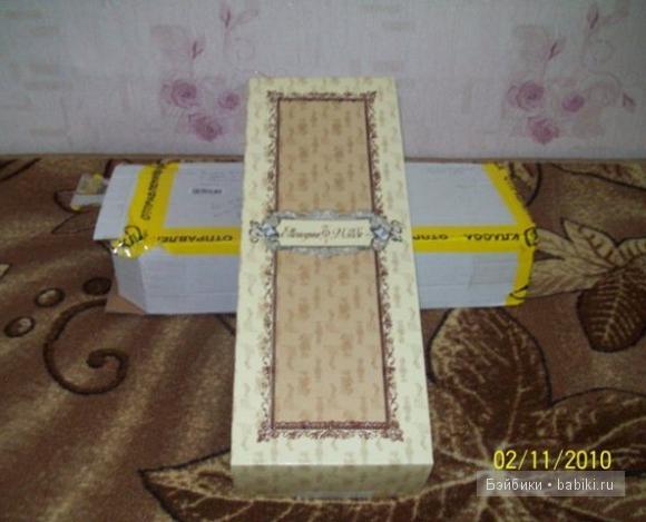 Адель, красавица от Тоннера (фото 4)