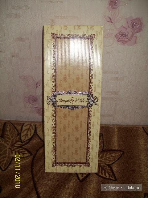 Адель, красавица от Тоннера (фото 5)