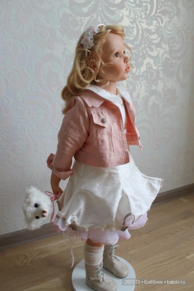 Inka от Hildegard Günzel