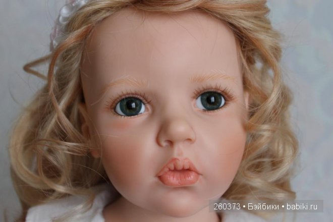 Inka от Hildegard Günzel