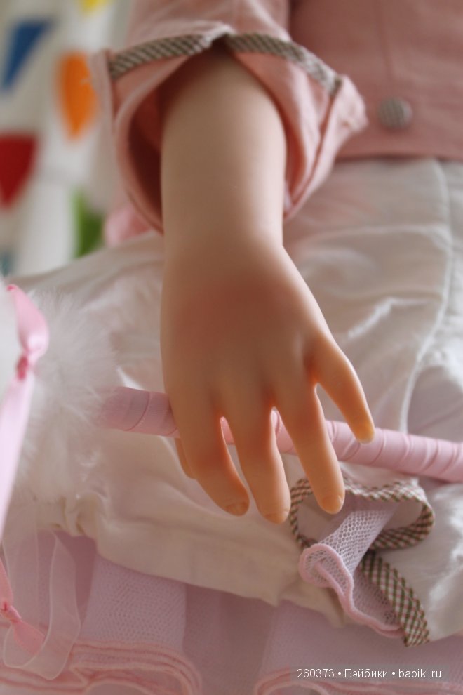 Inka от Hildegard Günzel