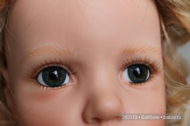 Inka от Hildegard Günzel