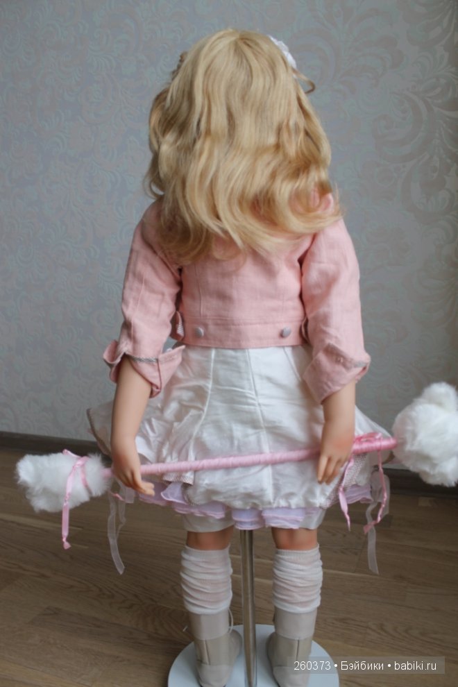 Inka от Hildegard Günzel