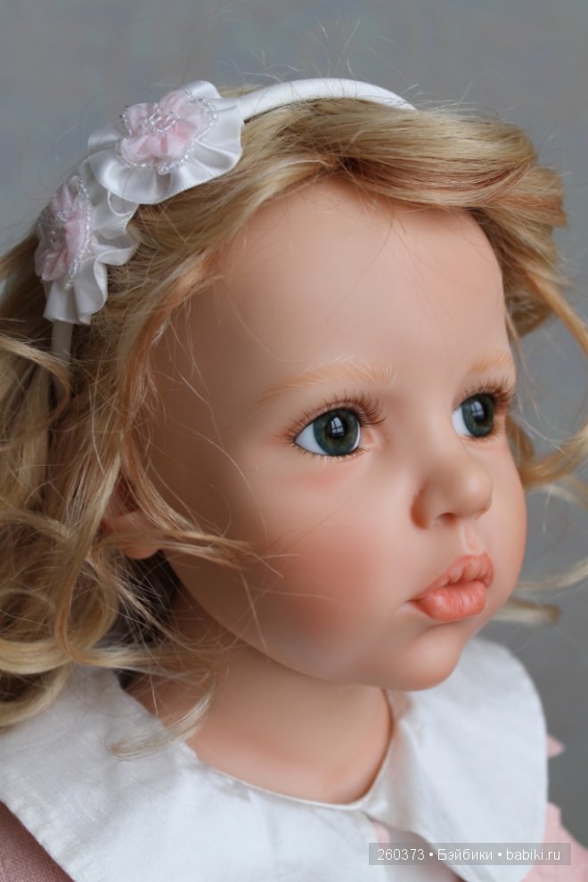 Inka от Hildegard Günzel