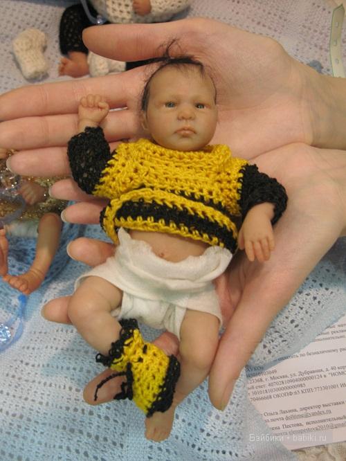 выставка кукол в Москве