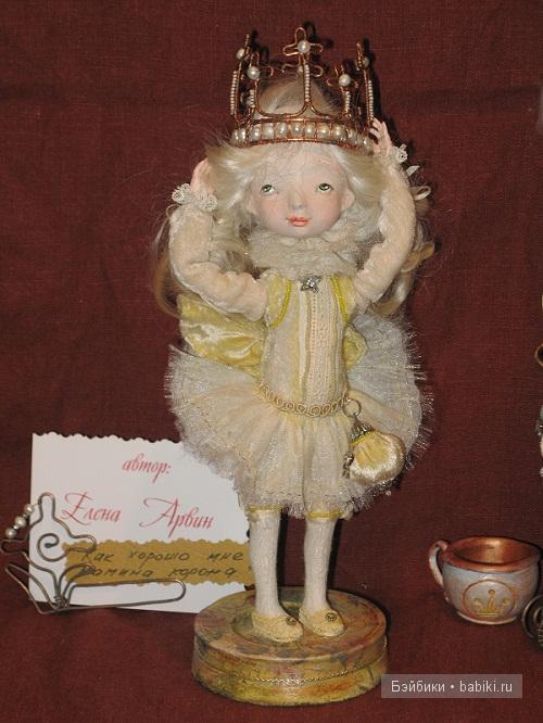 выставка кукол на Тишинке