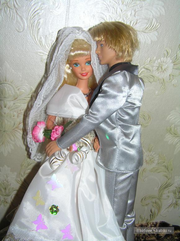 Барби и Кен, Mattel Барби и Кен, Mattel