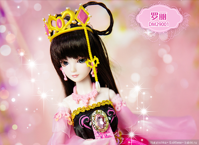 Снова о куколке Звезде подиума нового формата 1/6 29 см. Пример куклы в новом образе ООАК