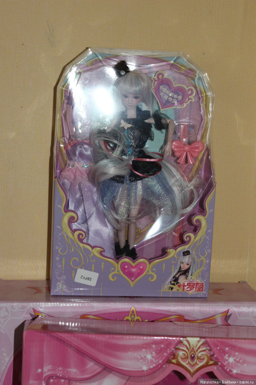 Обзор новой куклы Звезды подиума 29 см