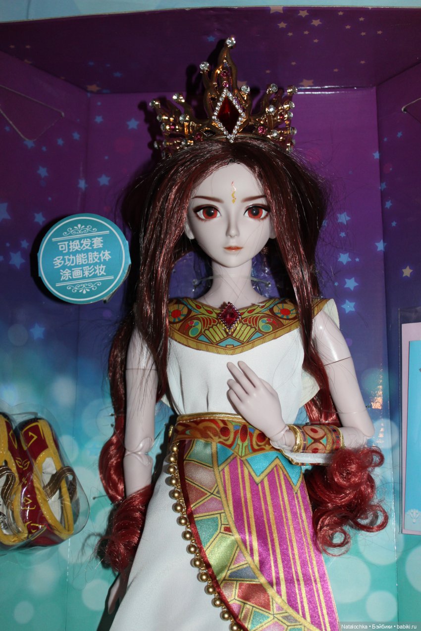 Новый молд у кукло-парня "Звезды подиума"(Night Lolita) 60 см. Обзор на кукло-парня "Повелитель огня" (фото 10)