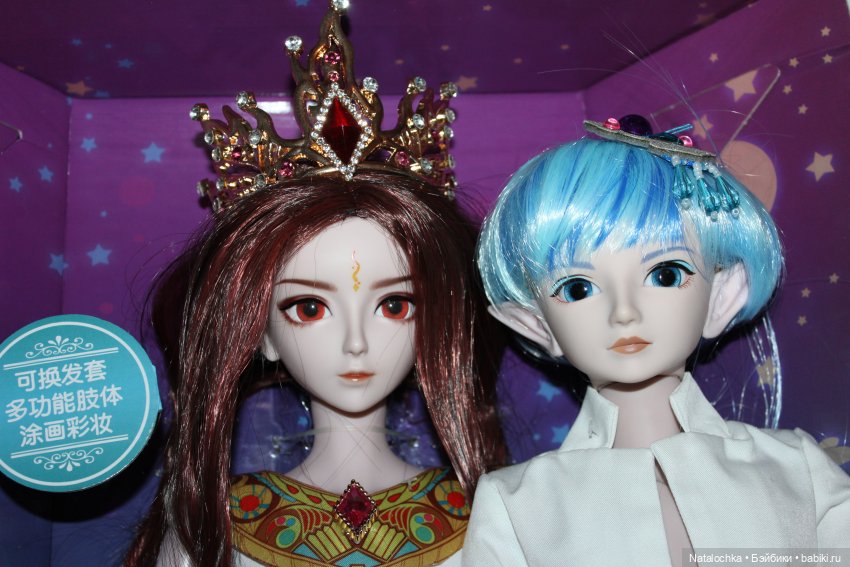 Новый молд у кукло-парня "Звезды подиума"(Night Lolita) 60 см. Обзор на кукло-парня "Повелитель огня"