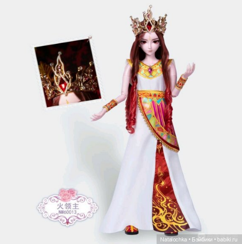 Новый молд у кукло-парня "Звезды подиума"(Night Lolita) 60 см. Обзор на кукло-парня "Повелитель огня" (фото 5)