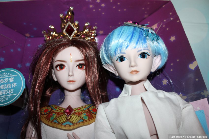 Новый молд у кукло-парня "Звезды подиума"(Night Lolita) 60 см. Обзор на кукло-парня "Повелитель огня"