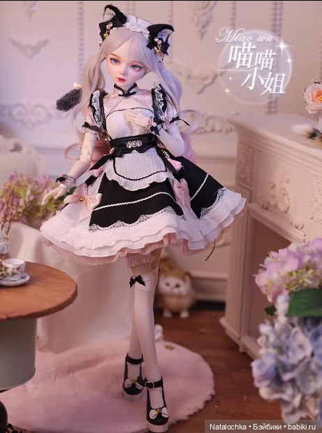 Совместная закупка шарнирных кукол Ni Meng 60 см. Новинка