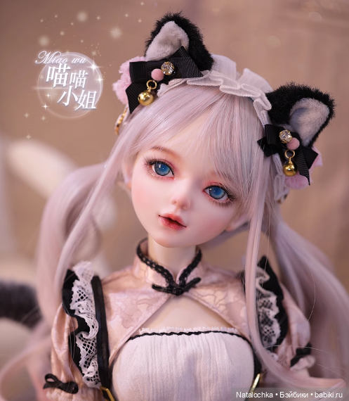 Совместная закупка шарнирных кукол Ni Meng 60 см. Новинка