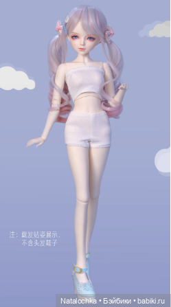 Совместная закупка шарнирных кукол Ni Meng 60 см. Новинка