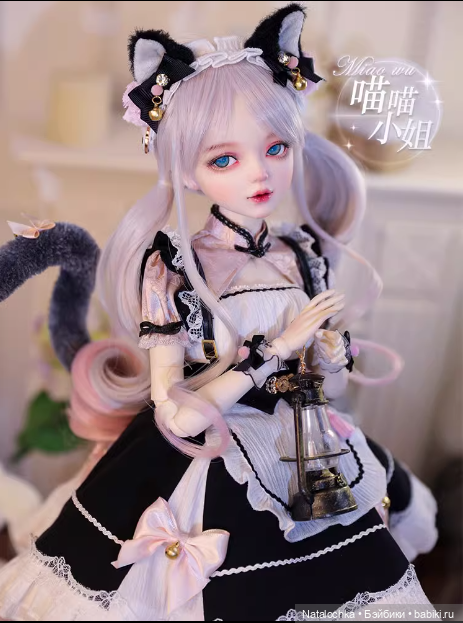 Совместная закупка шарнирных кукол Ni Meng 60 см. Новинка