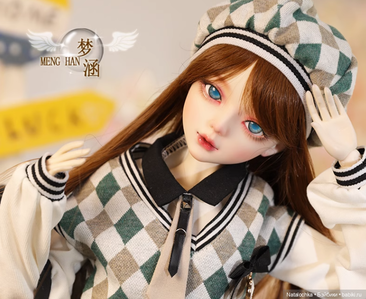 Совместная закупка шарнирных кукол Ni Meng 60 см. Новинка