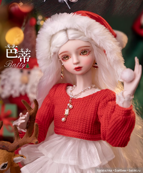 Совместная закупка игровых шарнирных кукол "Звезды подиума" №44