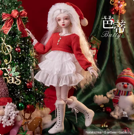 Совместная закупка игровых шарнирных кукол "Звезды подиума" №44