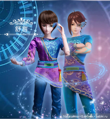 Совместная закупка игровых шарнирных кукол "Звезды подиума" №44