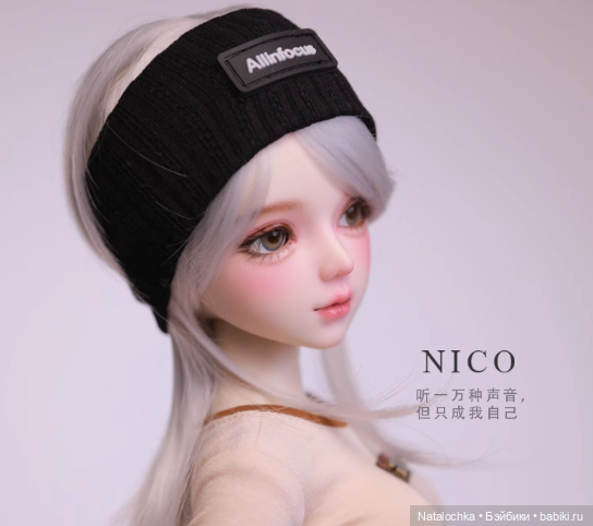 Совместная закупка №4 шарнирных кукол Ni Meng 60 см